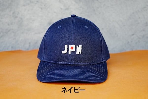 今までなかった！】ふつーの日本人が、ふつーにかぶれるJAPANな