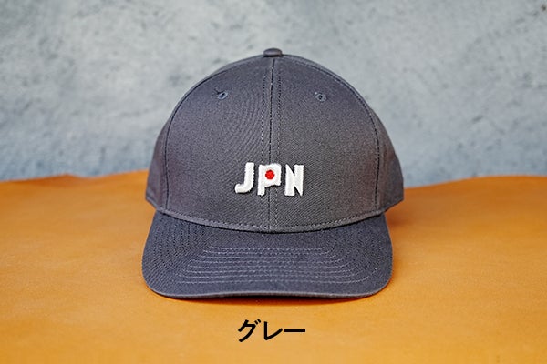 今までなかった！】ふつーの日本人が、ふつーにかぶれるJAPANな