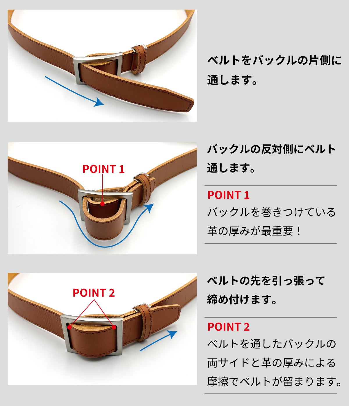 自由調整＆どこでも止まる！スライド式で超絶ジャストフィット 新次元