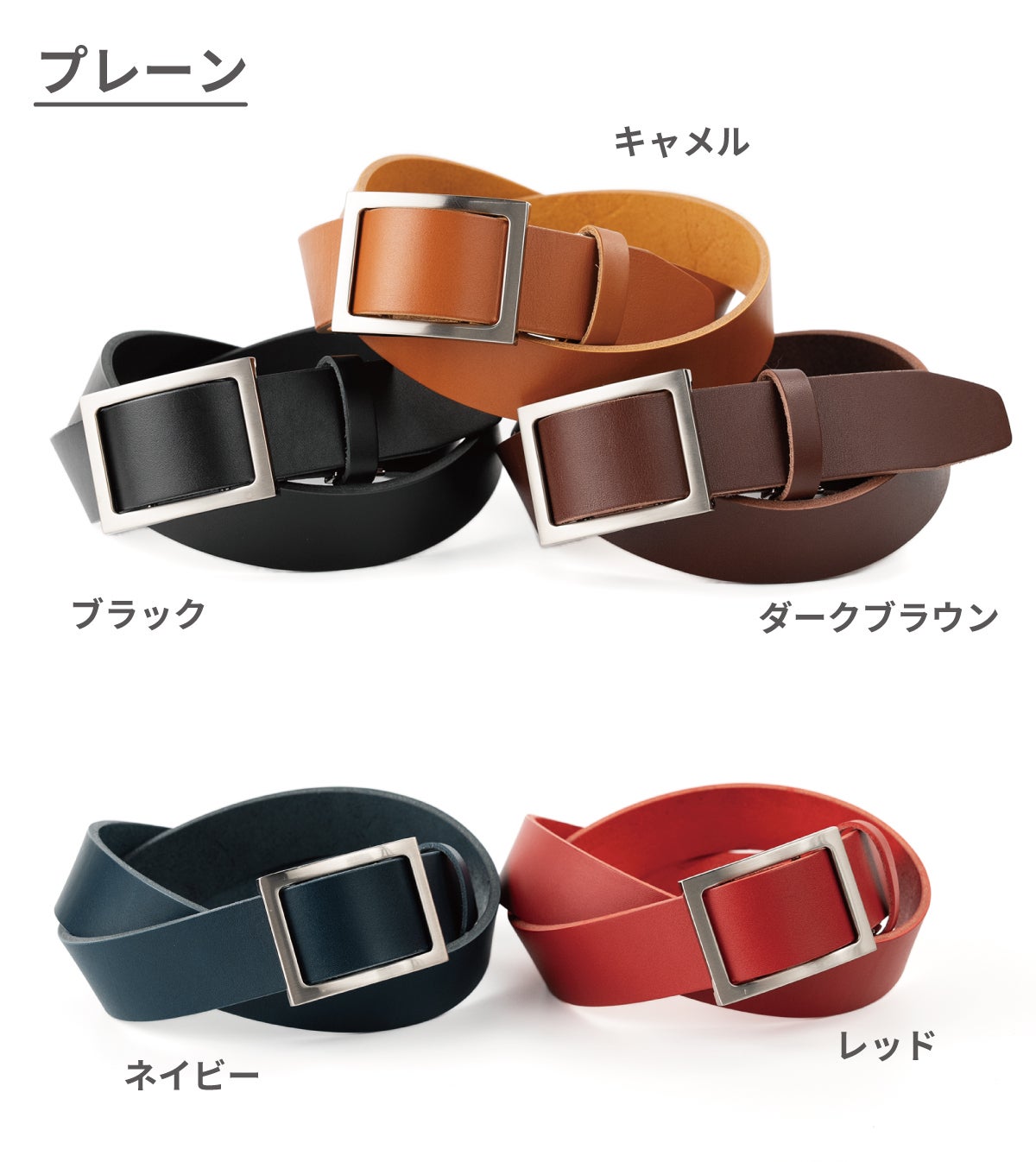 自由調整＆どこでも止まる！スライド式で超絶ジャストフィット 新次元