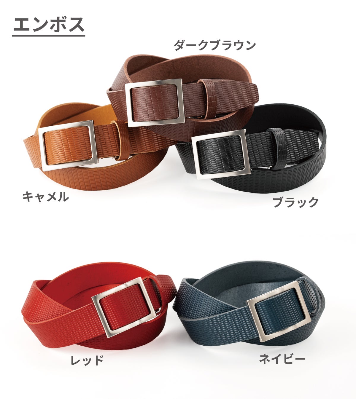 自由調整＆どこでも止まる！スライド式で超絶ジャストフィット 新次元