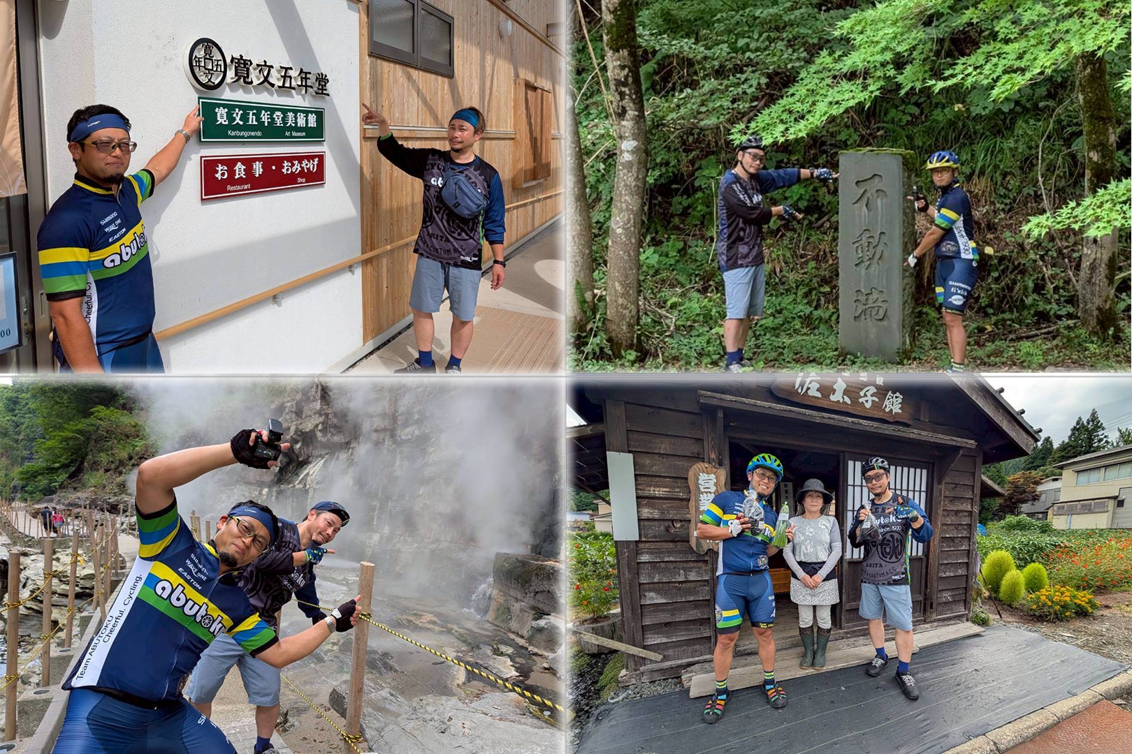 県南の方はサイクルショップ虻徳の虻川代表と一緒に走りました！
