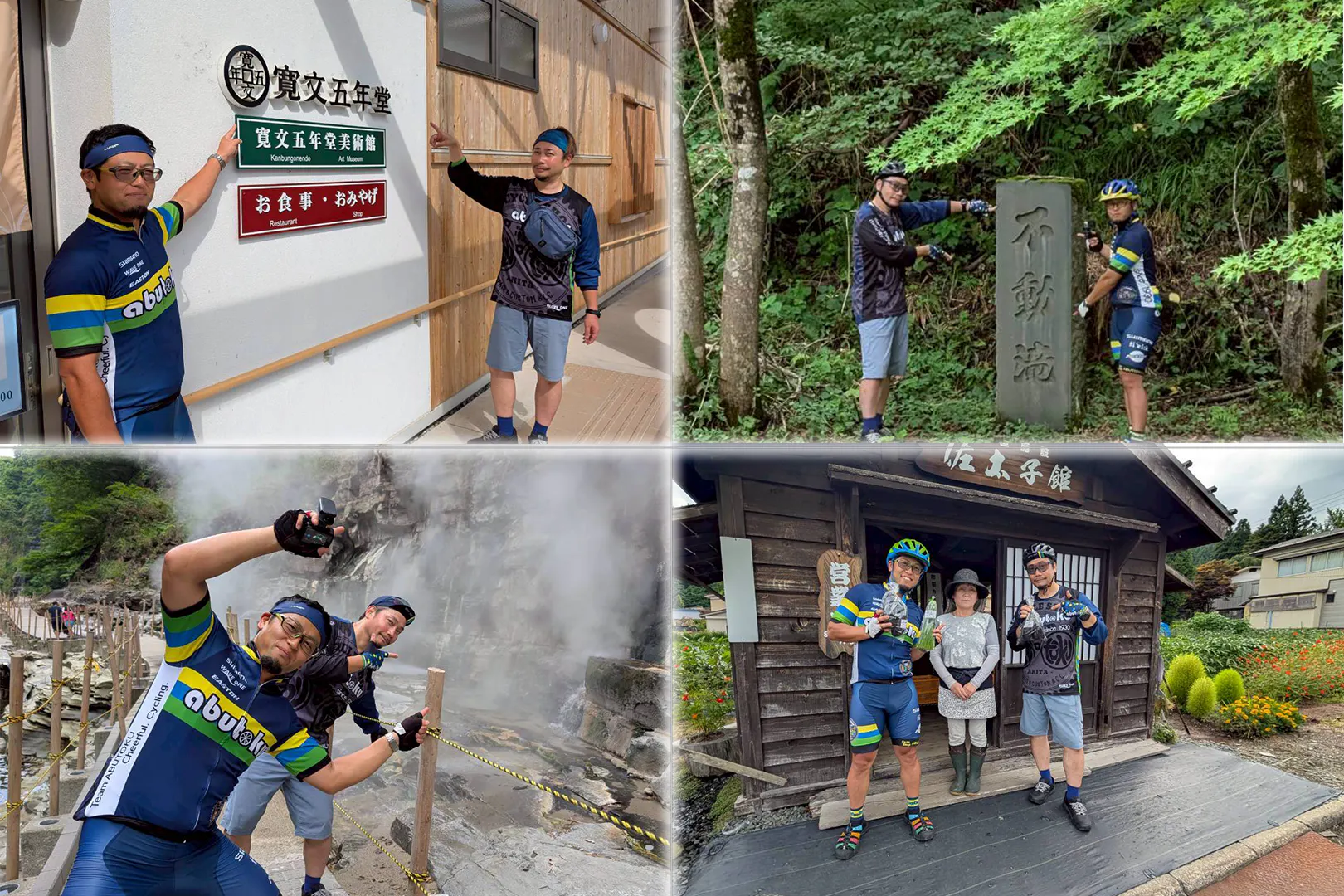 県南の方はサイクルショップ虻徳の虻川代表と一緒に走りました!