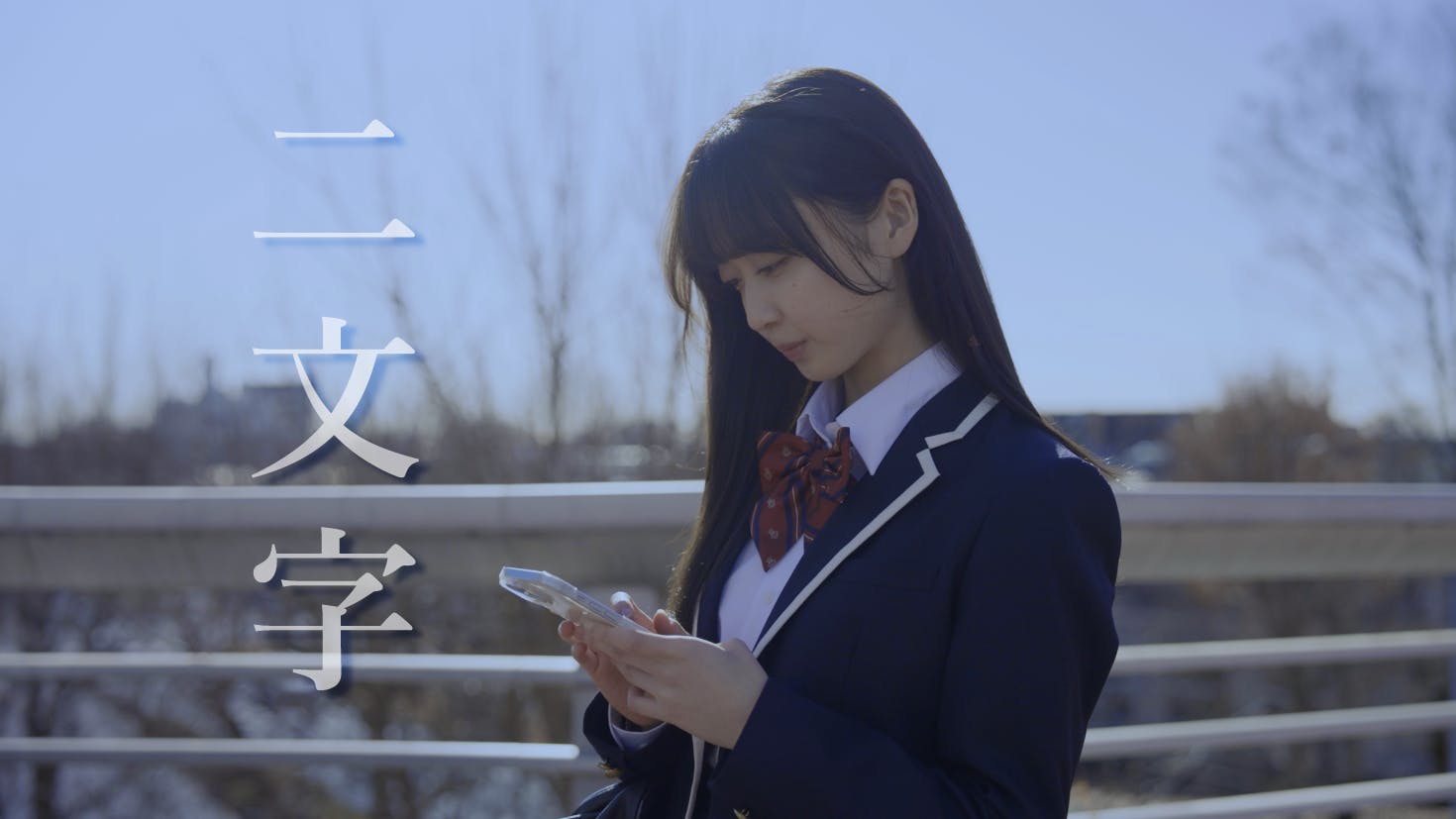 つんく♂総指揮【TOKYO青春映画祭2025】9月20日（土）・21日（日）東京