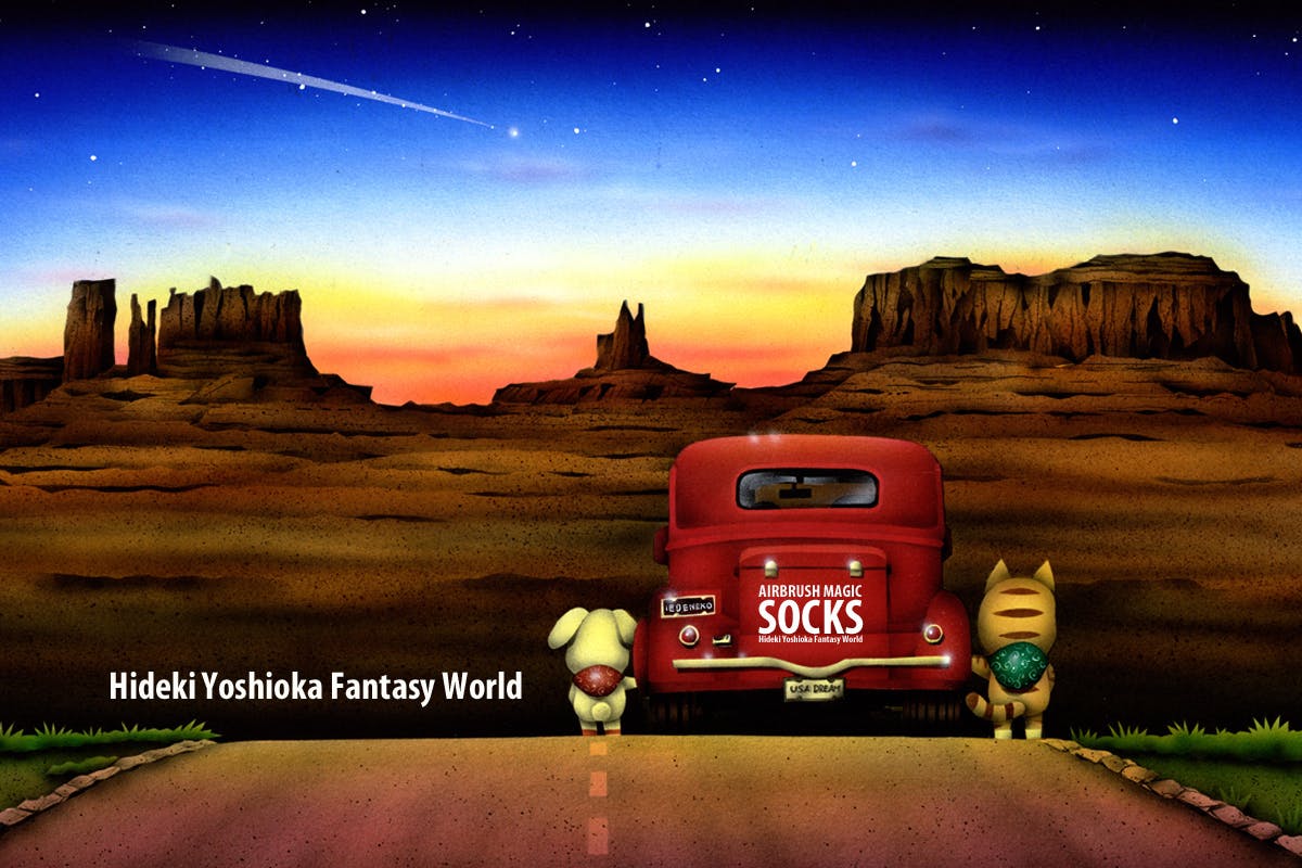 芳岡ワールドで夢を叶えよう！ CAMPFIREコミュニティ