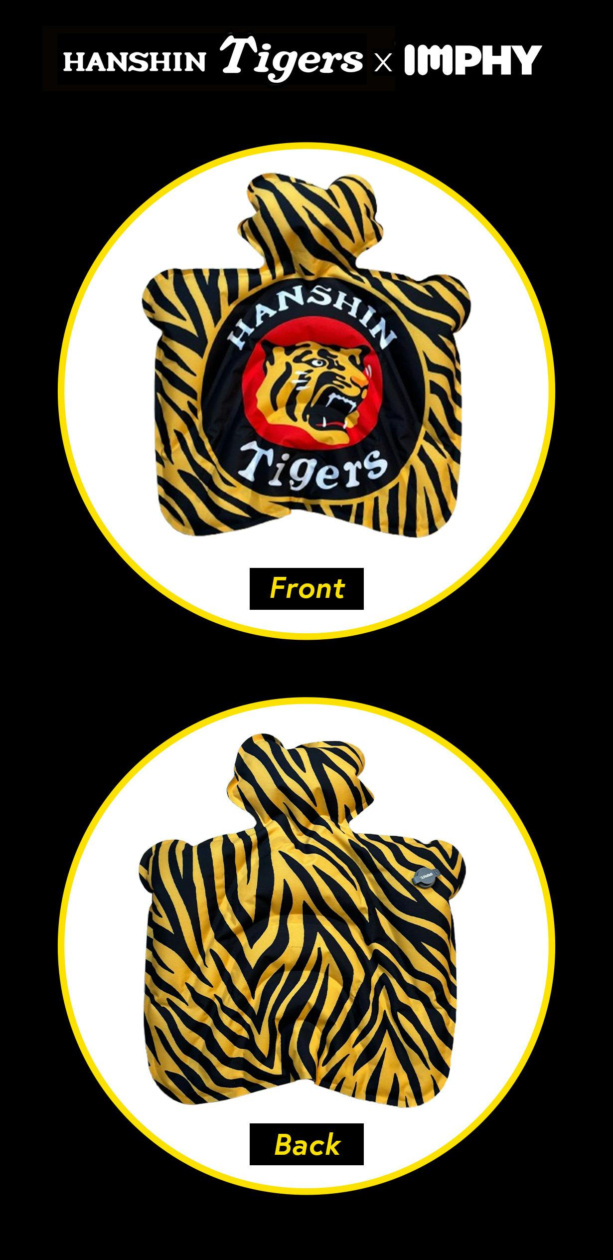 SitAir – club IMPHYオンラインショップ