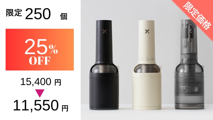 珈琲さん専用 珈琲さん専用 珈琲と飲茶さん専用 珈琲さん専用 公式ショップ