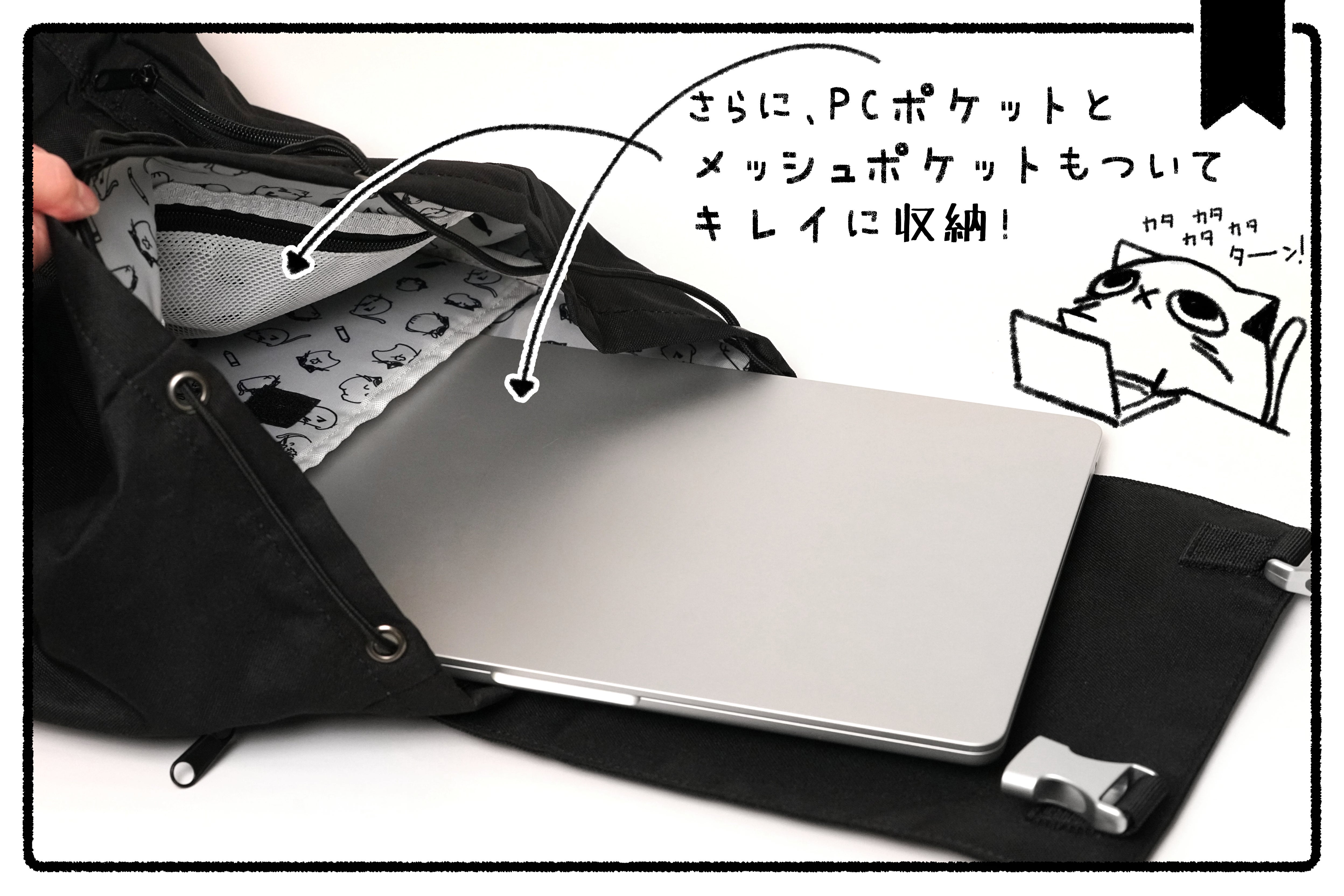 大容量で遊びにも仕事にも使える♪MOFFUNリュック化プロジェクト