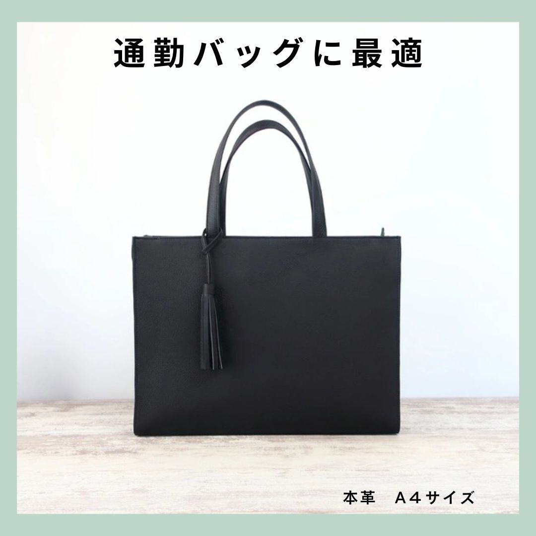 上質な本革】カクカク・しかくいトートbag A4サイズ｜naoao.bag