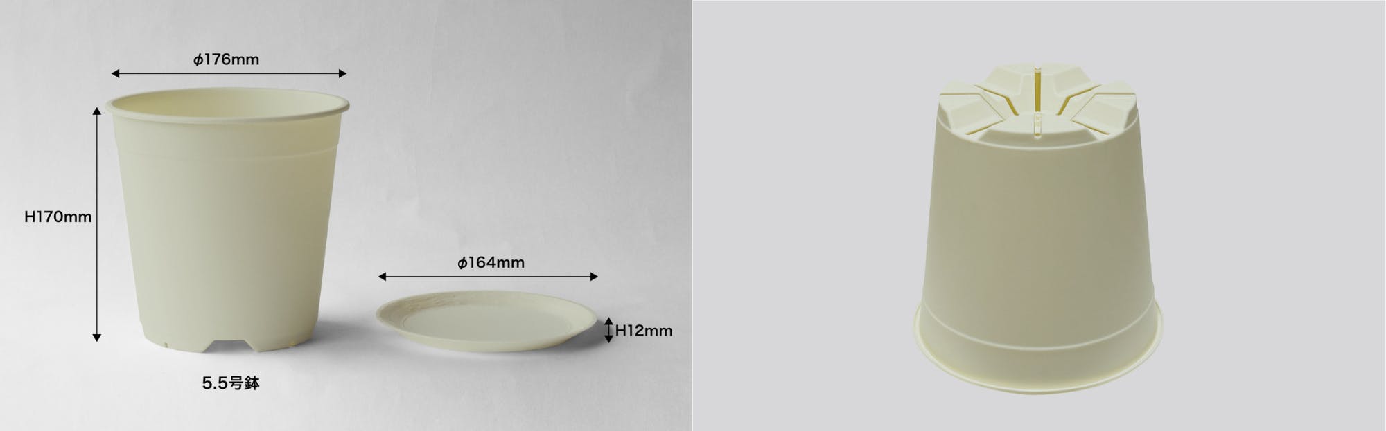 みなさんの「ほしい！」に応えて、19色から選べるオリジナルプラ鉢