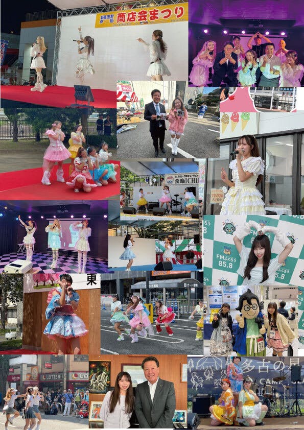 CHIBA LOCAL SONG PROJECT54」コミュニティー CAMPFIREコミュニティ