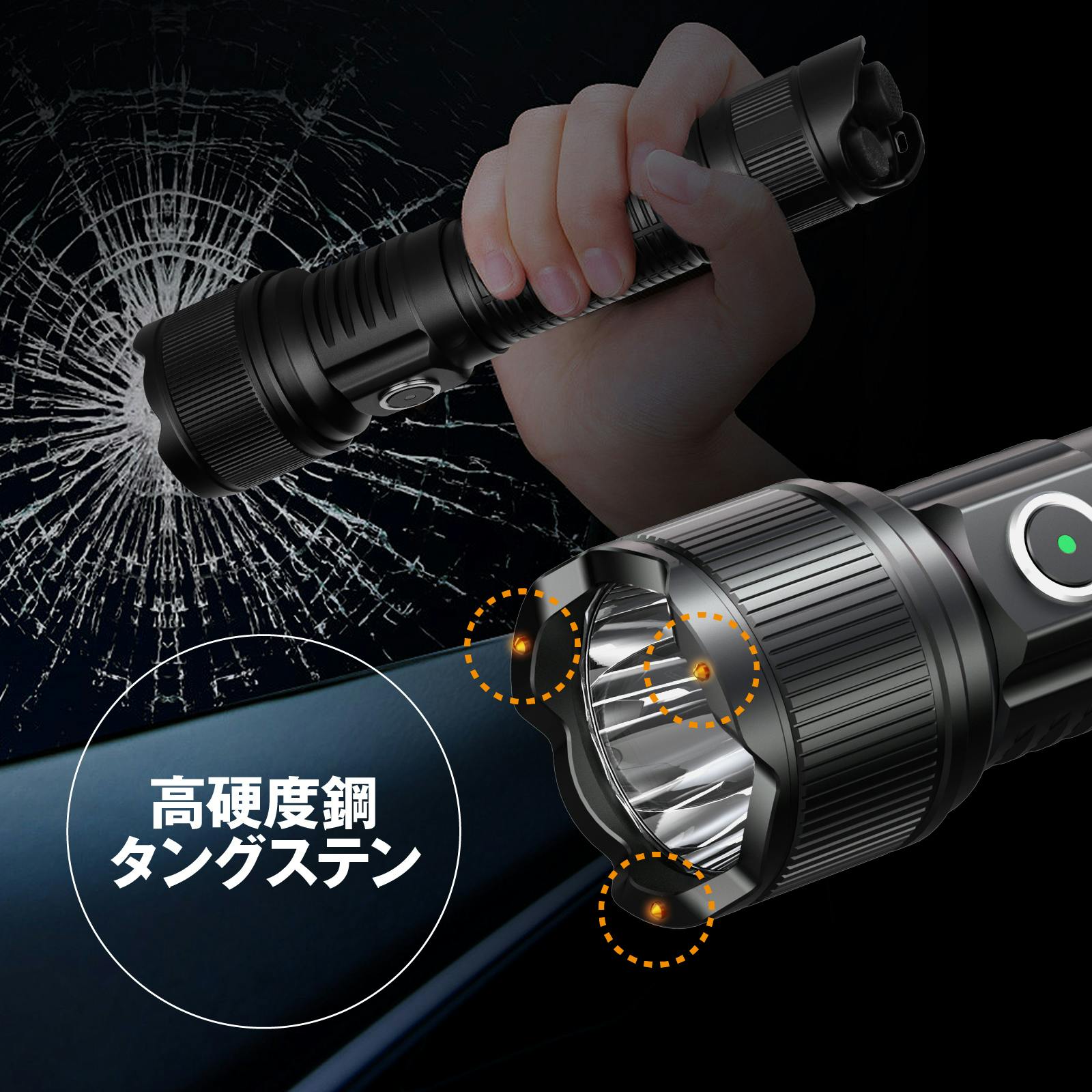 458m先まで照らす驚異の明るさ】日本初上陸の超タフネス軽量防水ライト