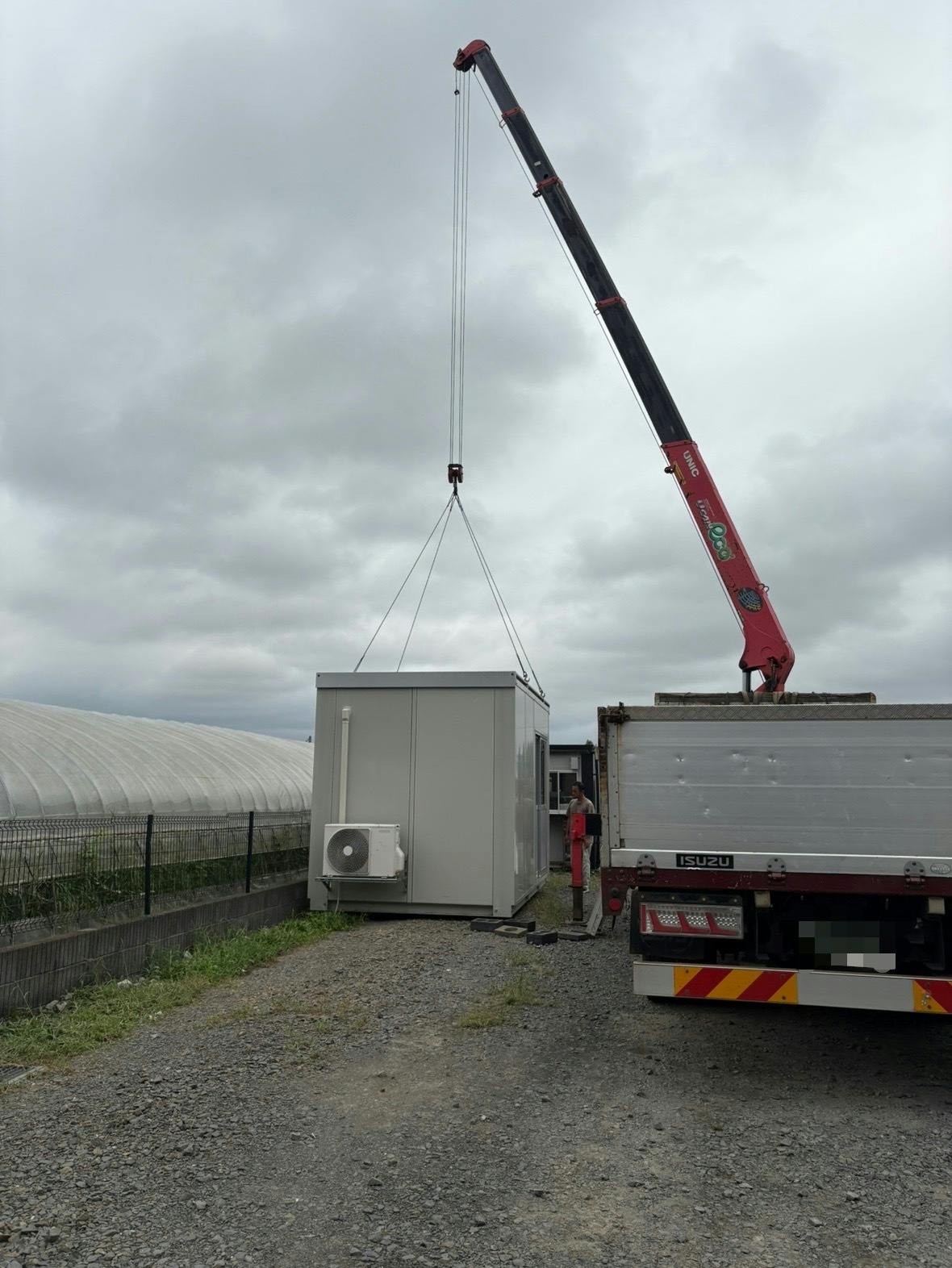 バランスを見ながら設置してくれてます