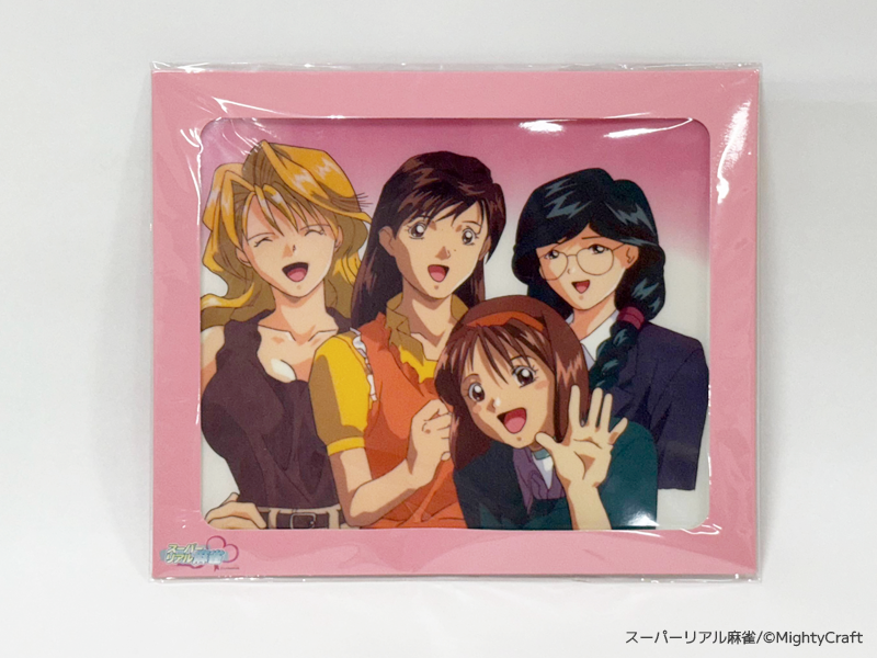 ラスト2個限定！ スーパーリアル麻雀 トレーディングカード2 未開封BOX