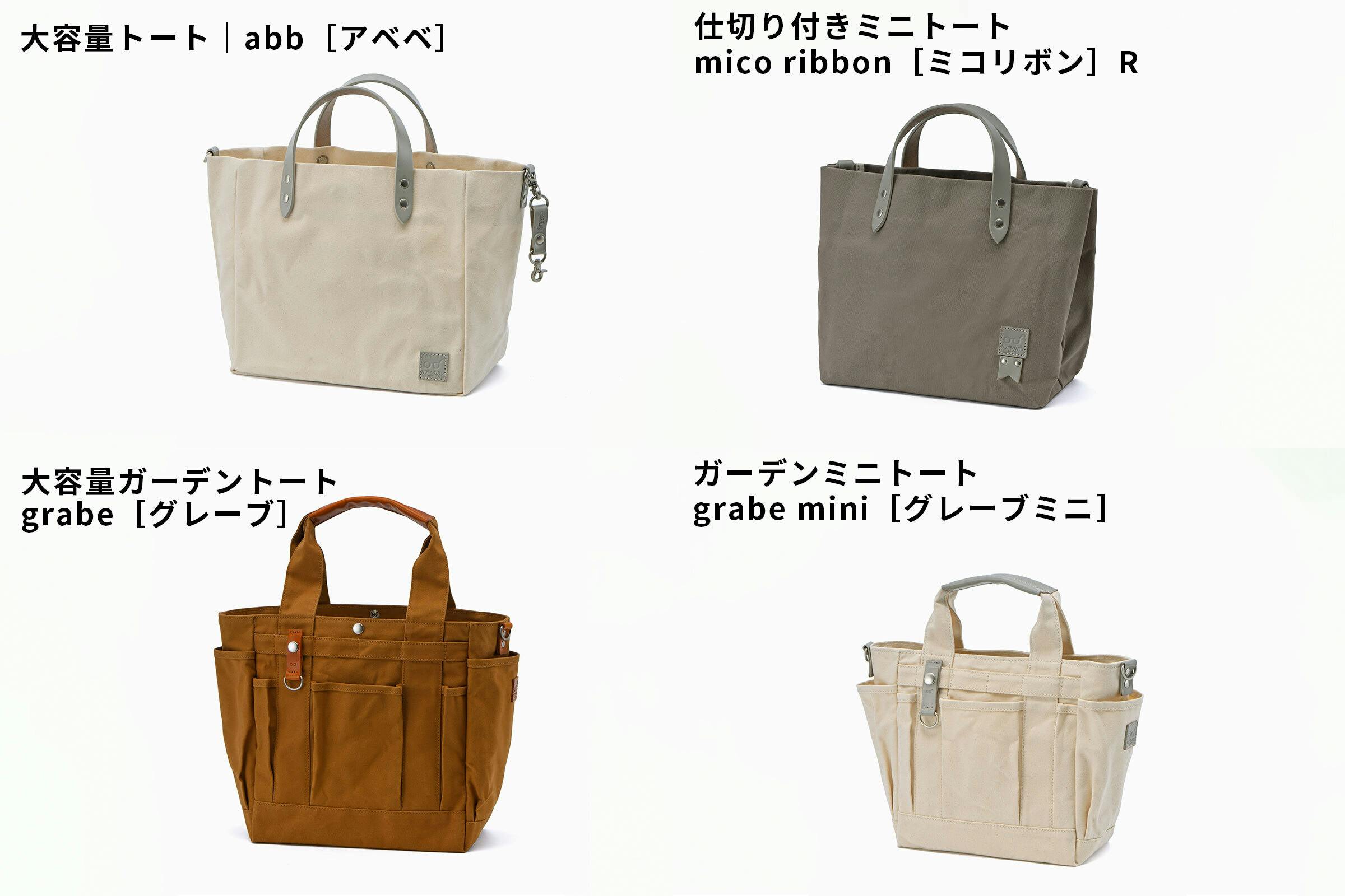 kaninchen　カニンチェン　ハンドメイド　作家 最初で最後｡カバン職人と製本職人が本気で作る #カワニシカバンレザー