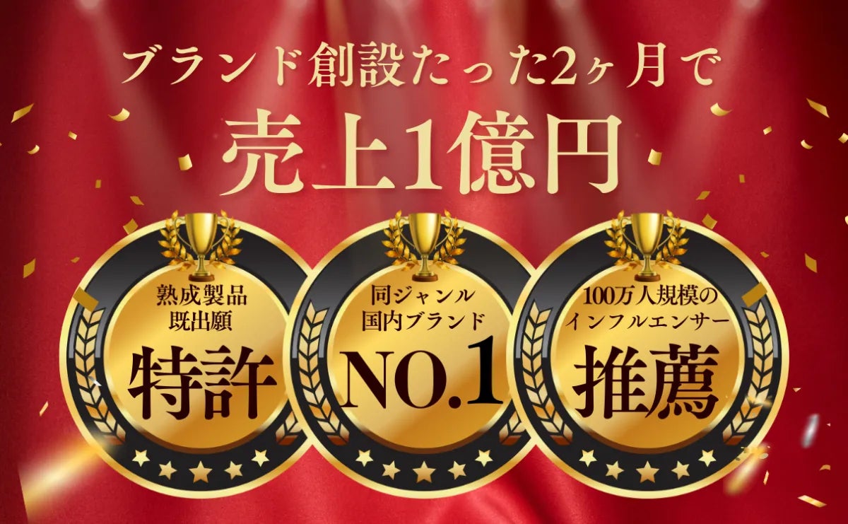 熟成ハイボール飲みませんか?】自宅でカンタン樽熟成。1億売れた 熟成ハイボール飲みませんか?】自宅でカンタン樽熟成。1億売れた
