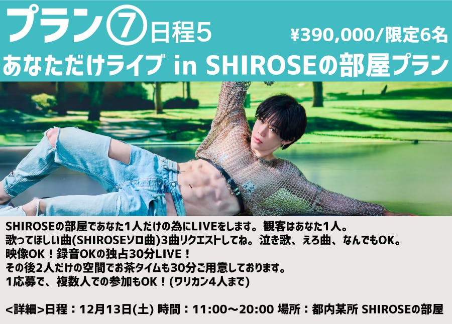 KlSUl クラファン限定DVD さまぁ〜ずライブ 12/DVD 中古 レンタル落ち/c7002 : パインブック