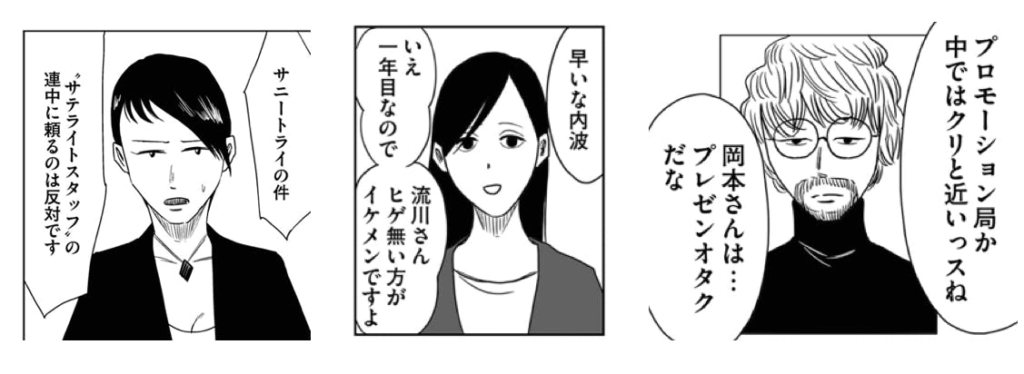 売れ筋ランキングも 左利きのエレン 原作単行本 0巻 1 5巻セット クラウドファンディング品 その他 売れ筋ランキングも 左利きのエレン 原作単行本 0巻 1 5巻セット クラウドファンディング品 その他