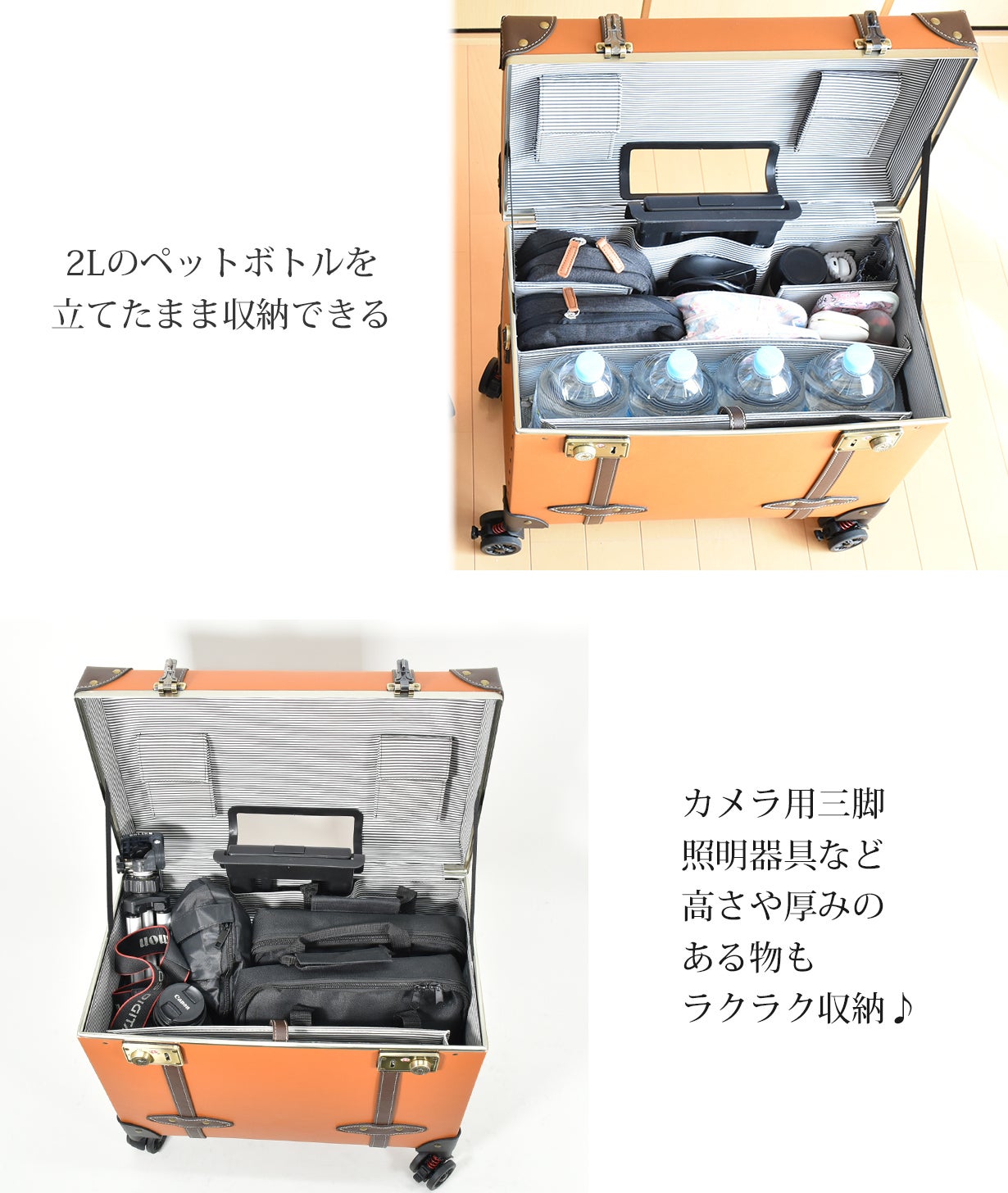 トップオープンで3秒で荷物を出し入れ！スマートさを極めたトランク