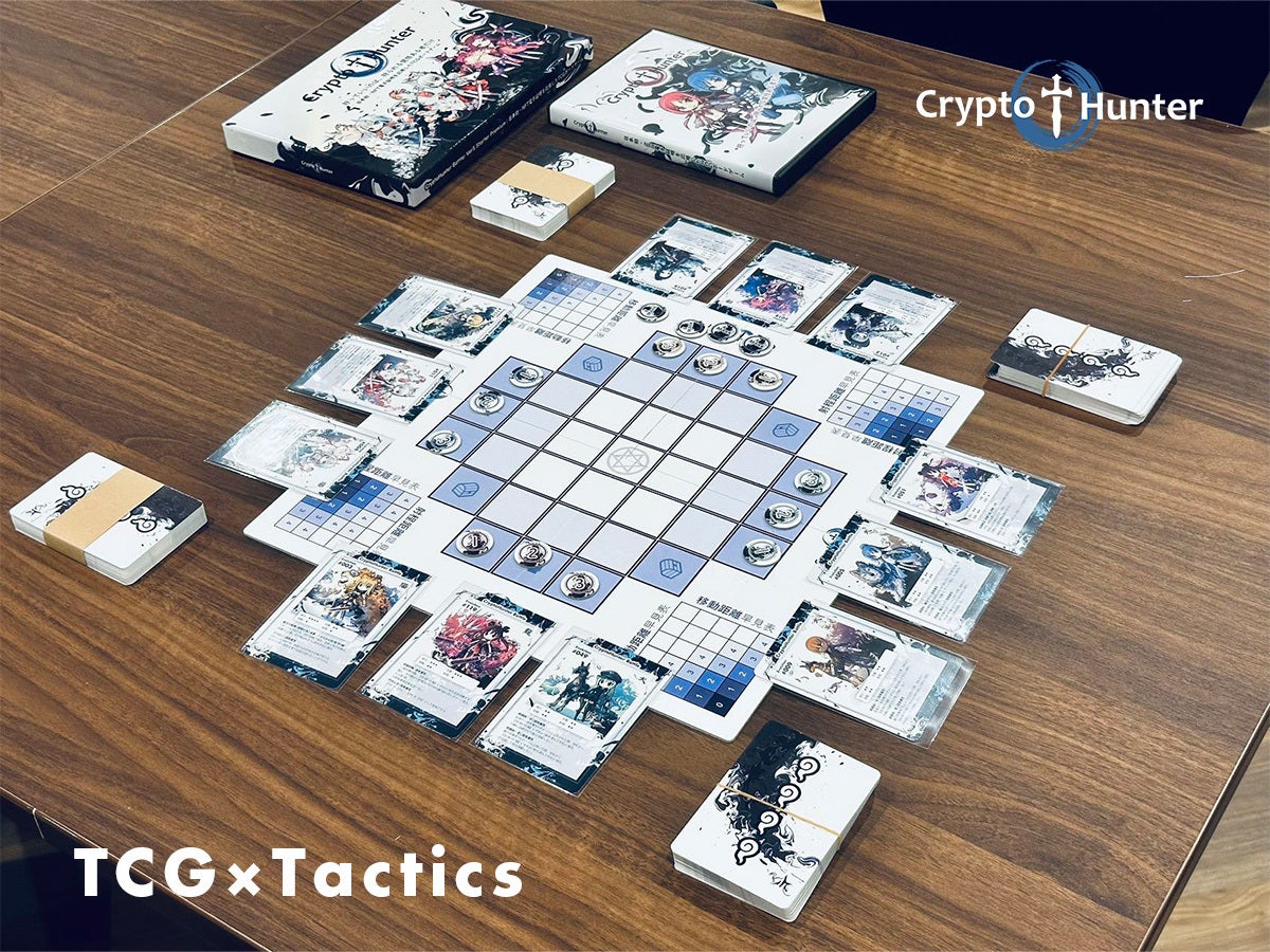 TCG×タクティクス】CryptoHunter 電子版開発プロジェクト！ - CAMPFIRE