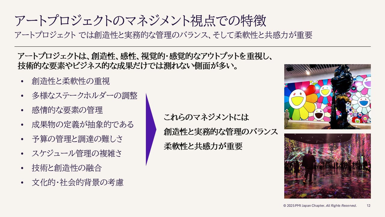 グラフィカル ユーザー インターフェイス, テキストAI 生成コンテンツは誤りを含む可能性があります。