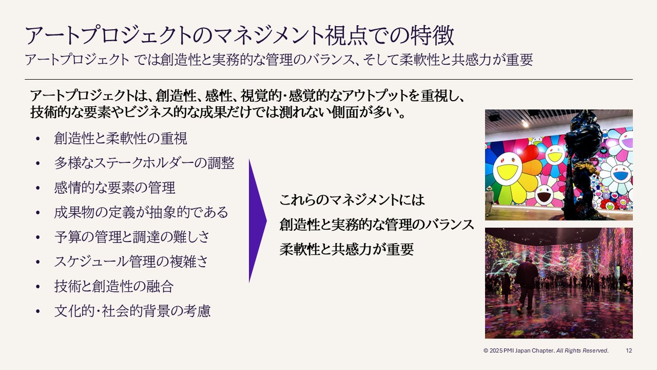 グラフィカル ユーザー インターフェイス, テキストAI 生成コンテンツは誤りを含む可能性があります。