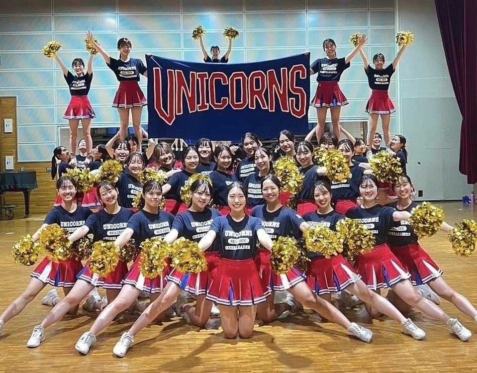 慶應公認学生団体チアリーダーズUNICORNS】単独公演で思いを届けたい 慶應公認学生団体チアリーダーズUNICORNS】単独公演で思いを届けたい