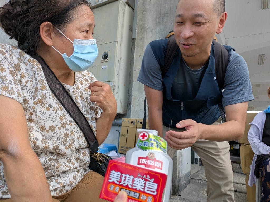 PXL 20250927 064734866