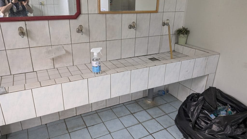 PXL 20250927 072402394