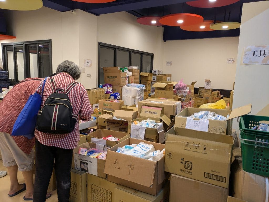 PXL 20250930 085150353.MP