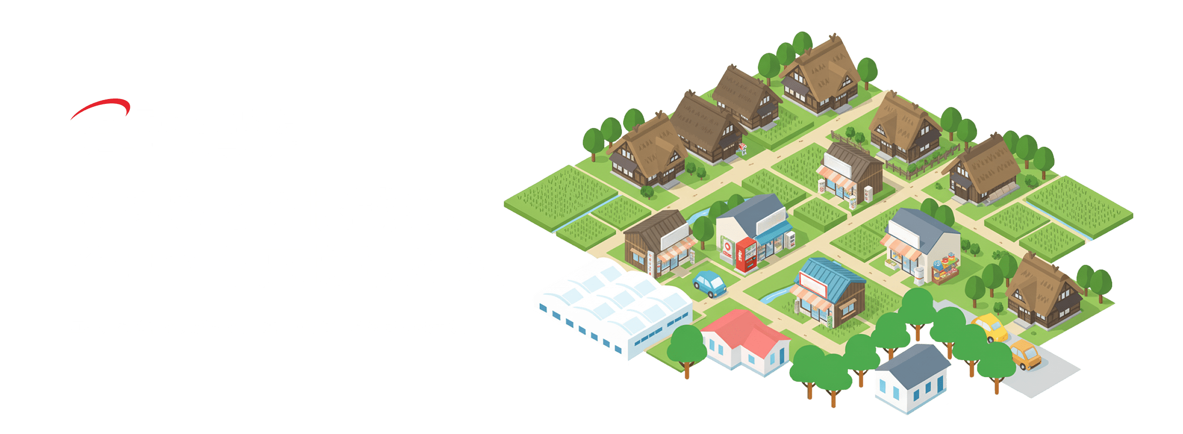 ふるさとの挑戦を、全国から応援しよう。エールをくれる人がいる。それだけで、ふるさとは輝く。