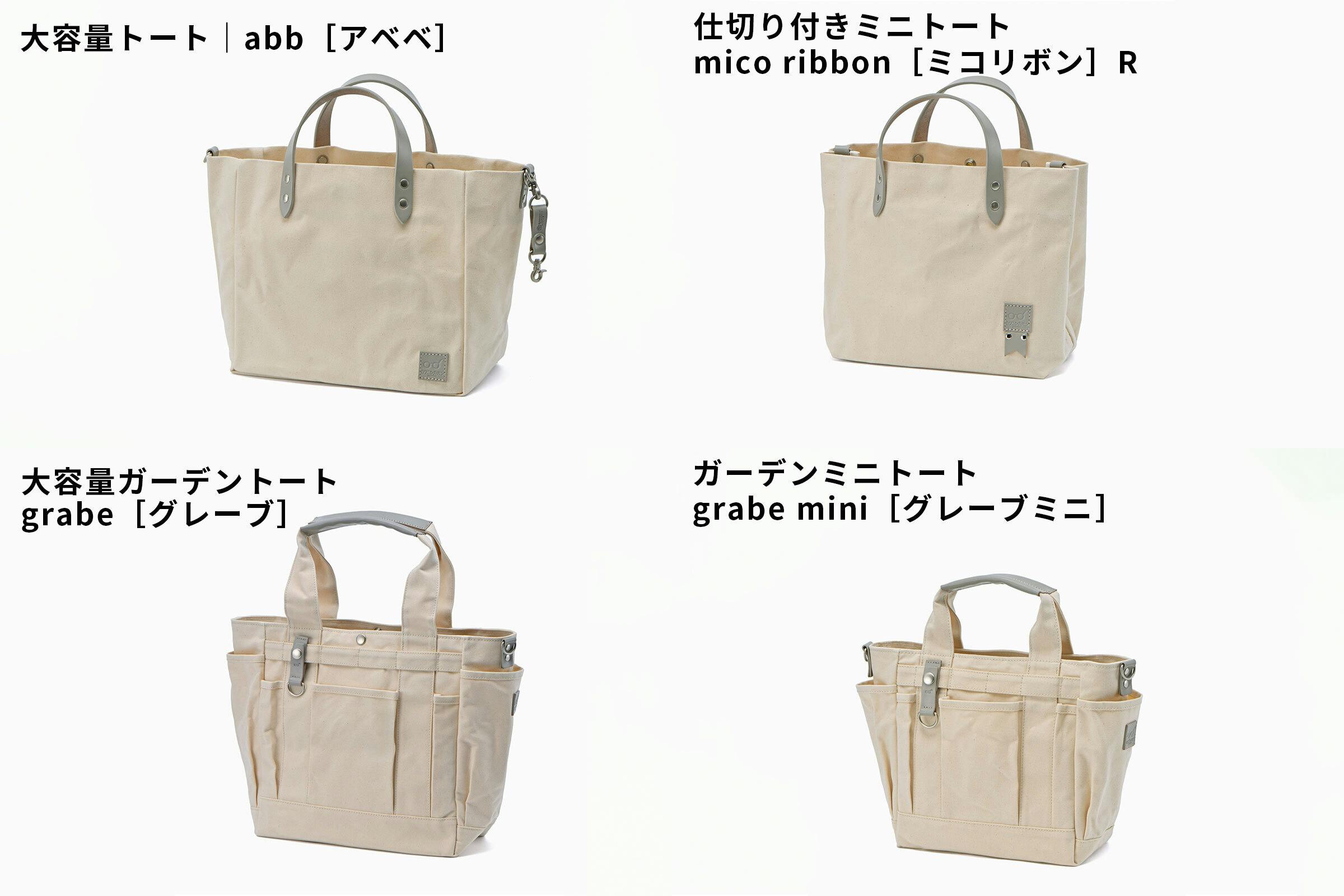 35990ea0cccdb5555558f149e6f2ff