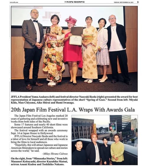 10人、テキストの画像のようです