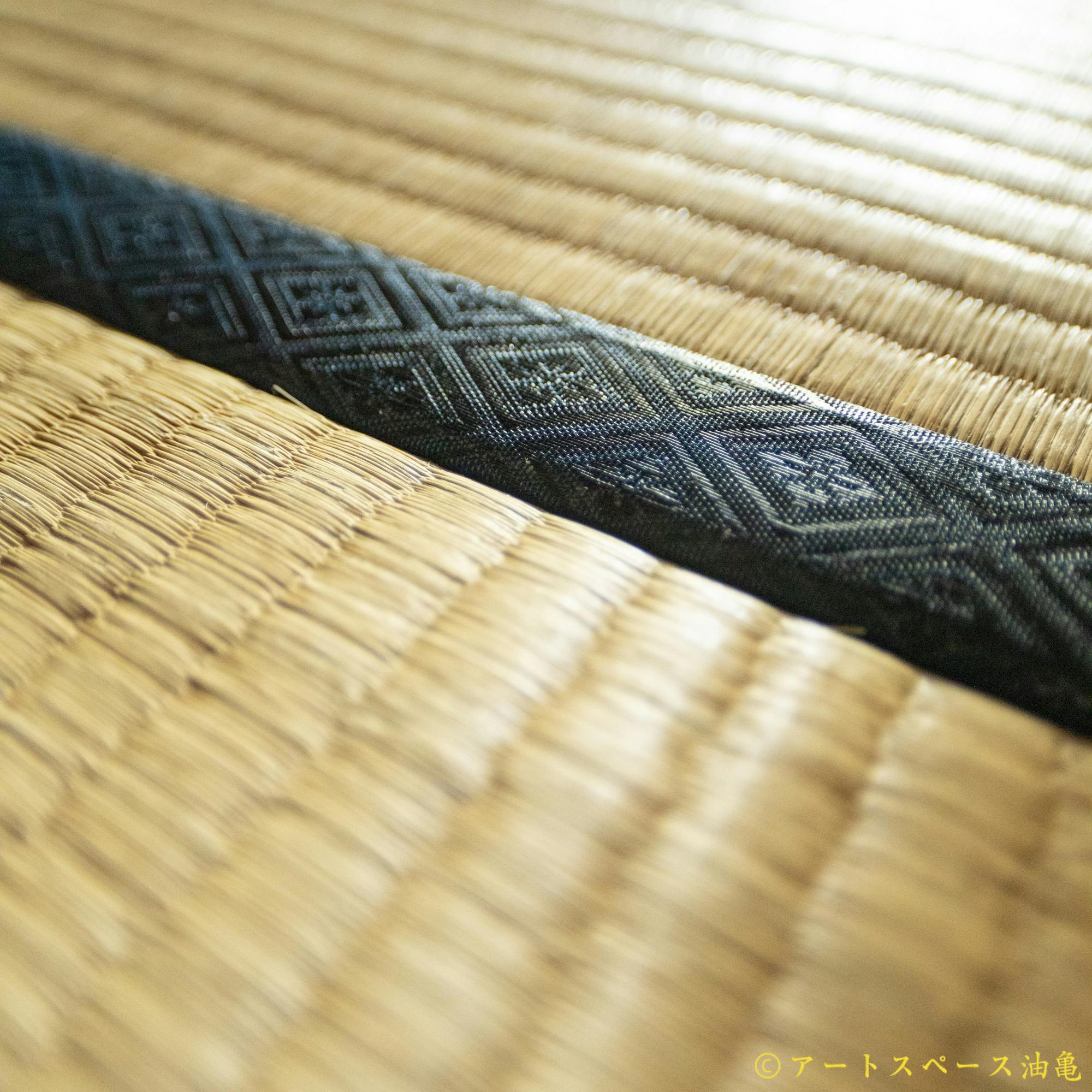 昔ながらの藁を圧縮して作った畳。