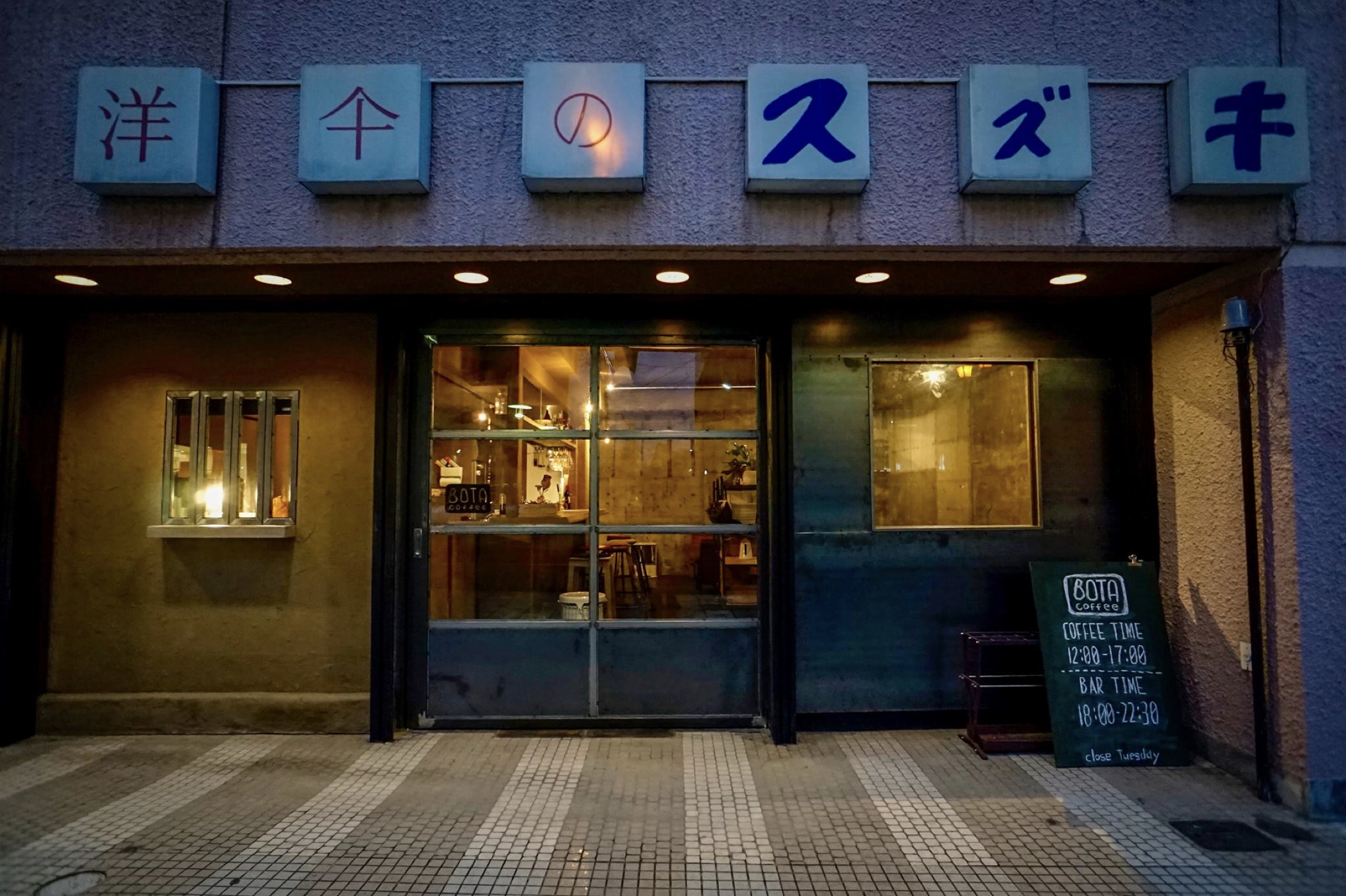 オープン初日の様子