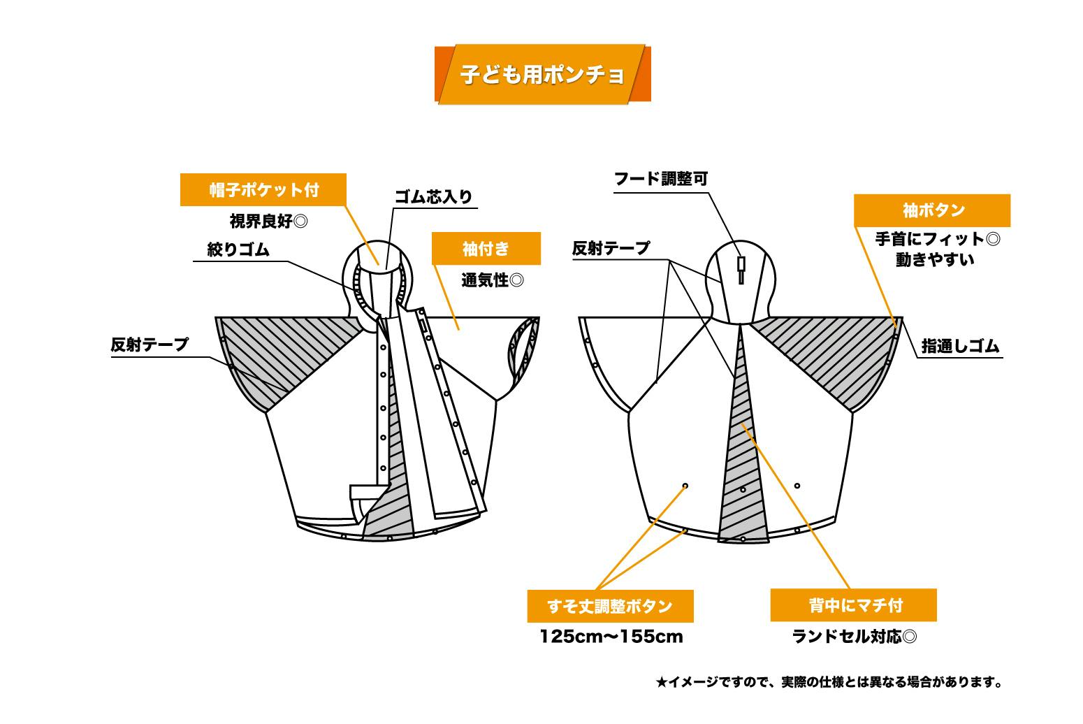 雨に濡れても大丈夫な自転車