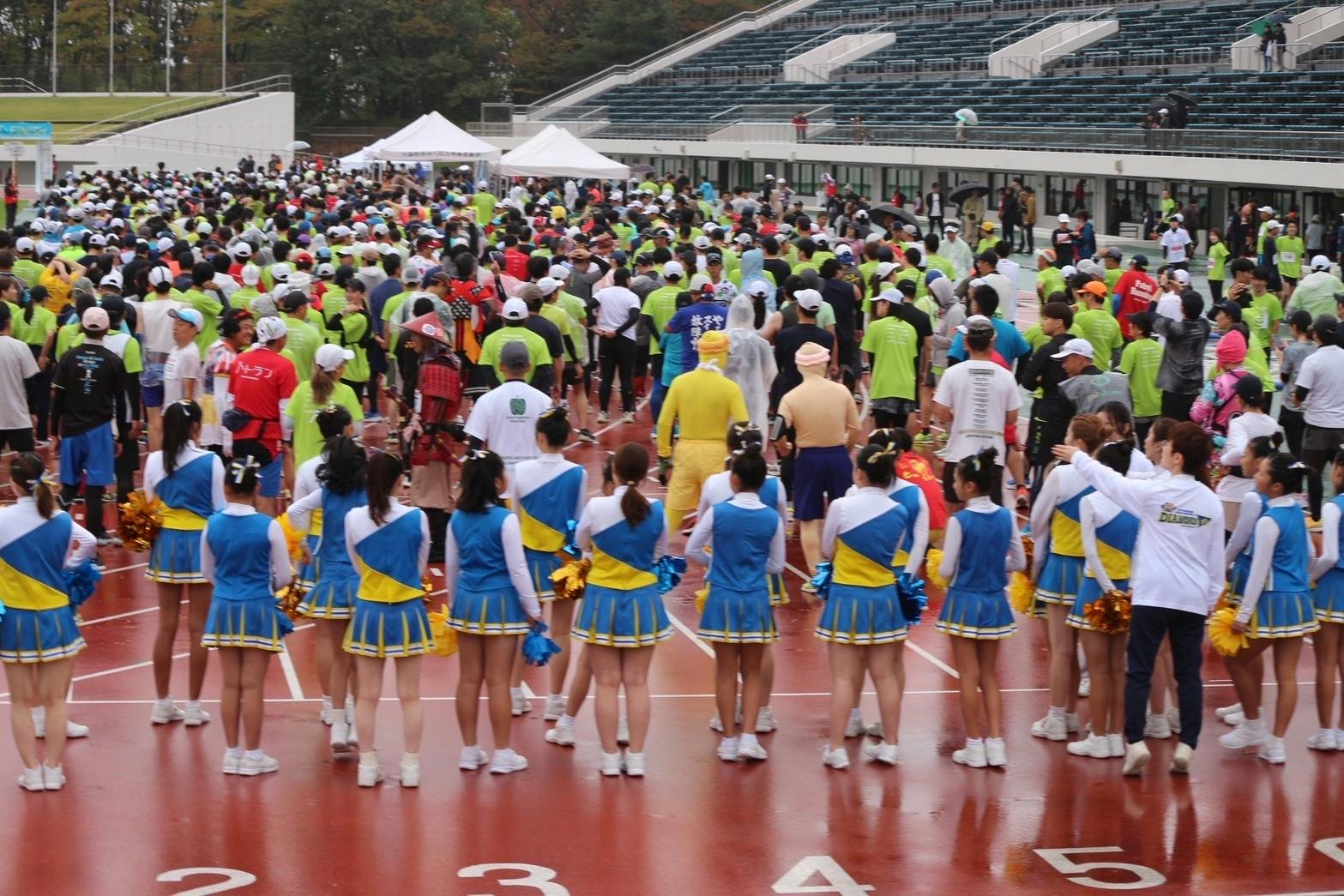 チアクラブ お知らせ | スポーツクラブ｜うえだミックスポーツクラブ | ページ 2