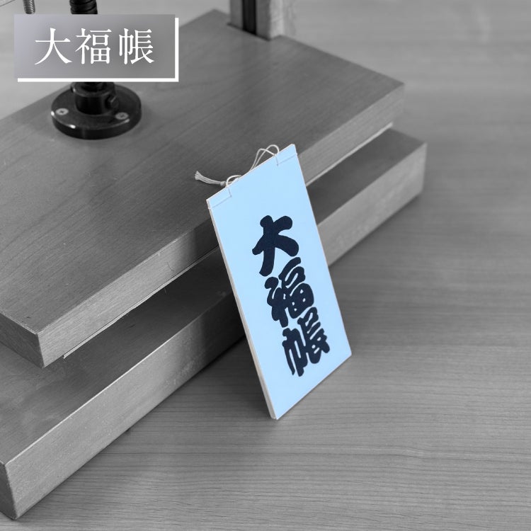 マニア垂涎の逸品!?「世界の装幀 PREMIUM BOX」 - CAMPFIRE (キャンプ