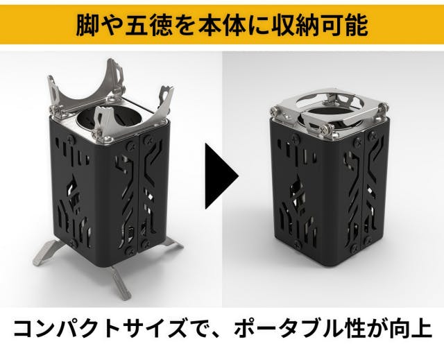 周囲のキャンパーがザワつく！冒険心をくすぐる高火力な手のひらサイズ