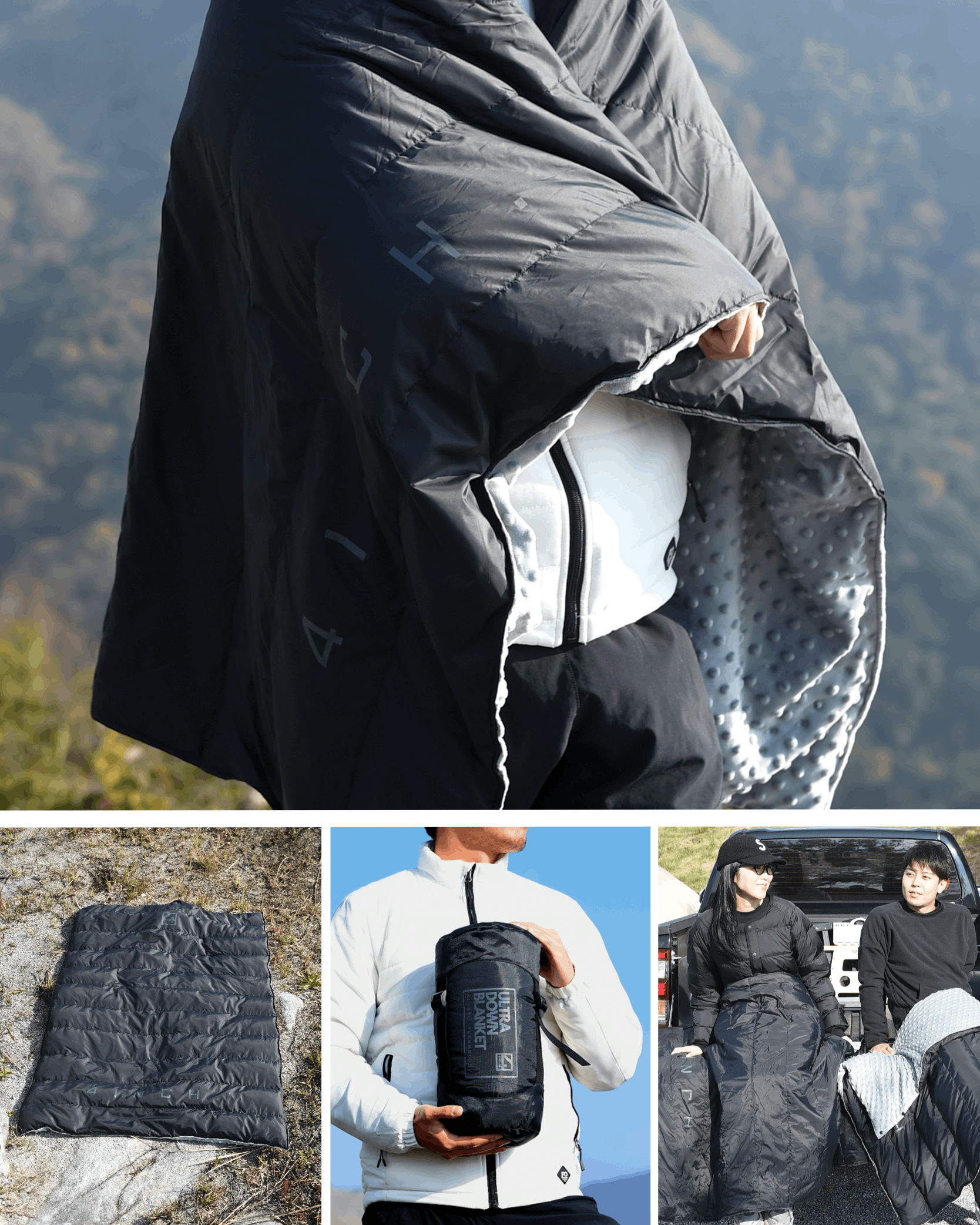 極寒キャンプに革命を。エアロゲルマフラー＆ブランケット - CAMPFIRE