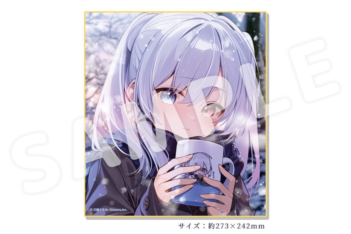 シエルぬいぐるみ化プロジェクト ～お姉ちゃんと一緒～ - CAMPFIRE