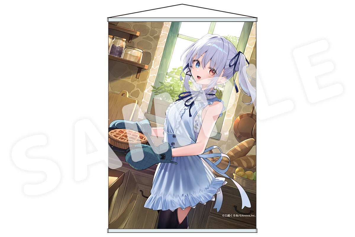 シエルぬいぐるみ化プロジェクト ～お姉ちゃんと一緒～ - CAMPFIRE