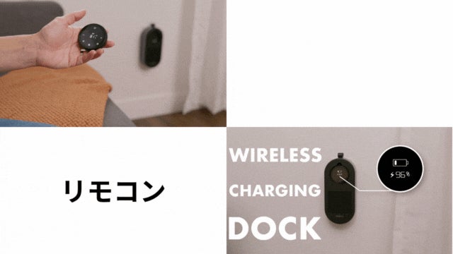 持ち運べる暖かさで暖房革命を。寒い冬にプラグインヒーター CozyPod