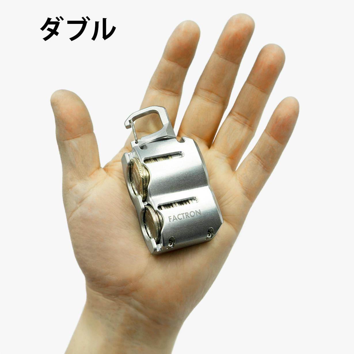 航空機素材にコインを格納。シャキッと出し入れ！軽量ミニマルなメタル