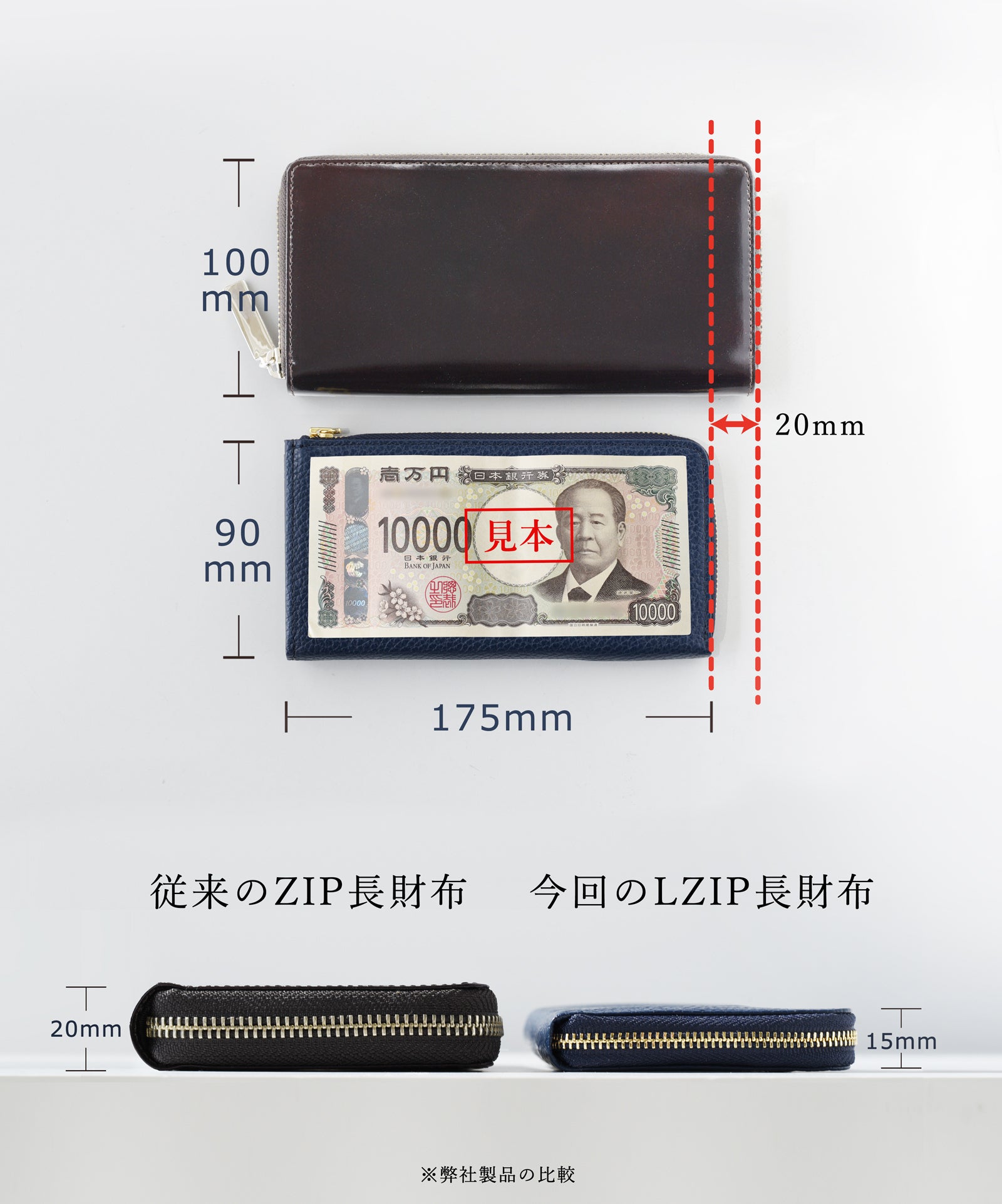 【付属品完備極美品】 ファスナー 长財布 牛革 シュリンクレザー スキミング防止 YKK L字ファスナー長財布