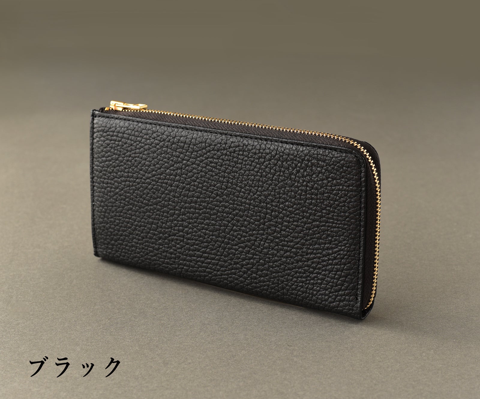 コンパクトなだけじゃない。縦入れカードホルダー付き極小LZIP長財布