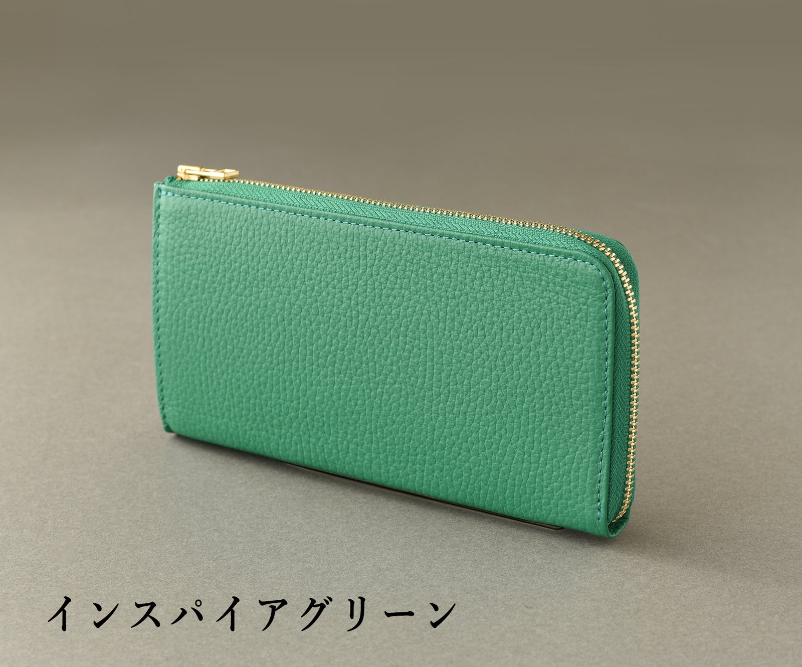 コンパクトなだけじゃない。縦入れカードホルダー付き極小LZIP長財布 コンパクトなだけじゃない。縦入れカードホルダー付き極小LZIP長財布