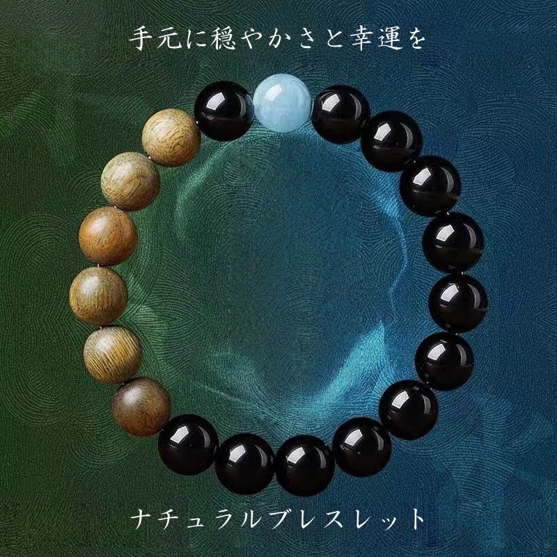 手元に穏やかさと幸運を。黒曜石と緑檀木のナチュラルブレスレット【3