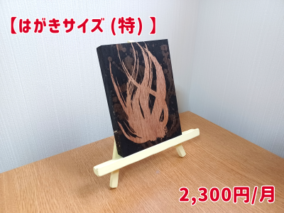 笑顔をつなぐ』 林尚紀のコミュニティ CAMPFIREコミュニティ 笑顔をつなぐ』 林尚紀のコミュニティ CAMPFIREコミュニティ
