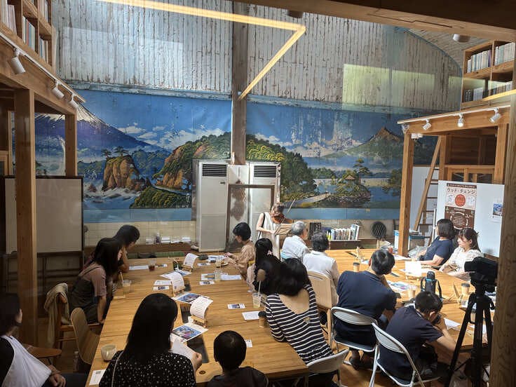 「ヨミガエル」〜銭湯リノベカフェで聴くティータイムコンサート〜  @レボン快哉湯カフェ